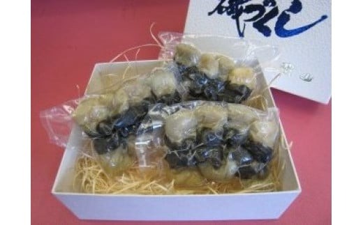 アカニシ貝の酒蒸し wa019-003