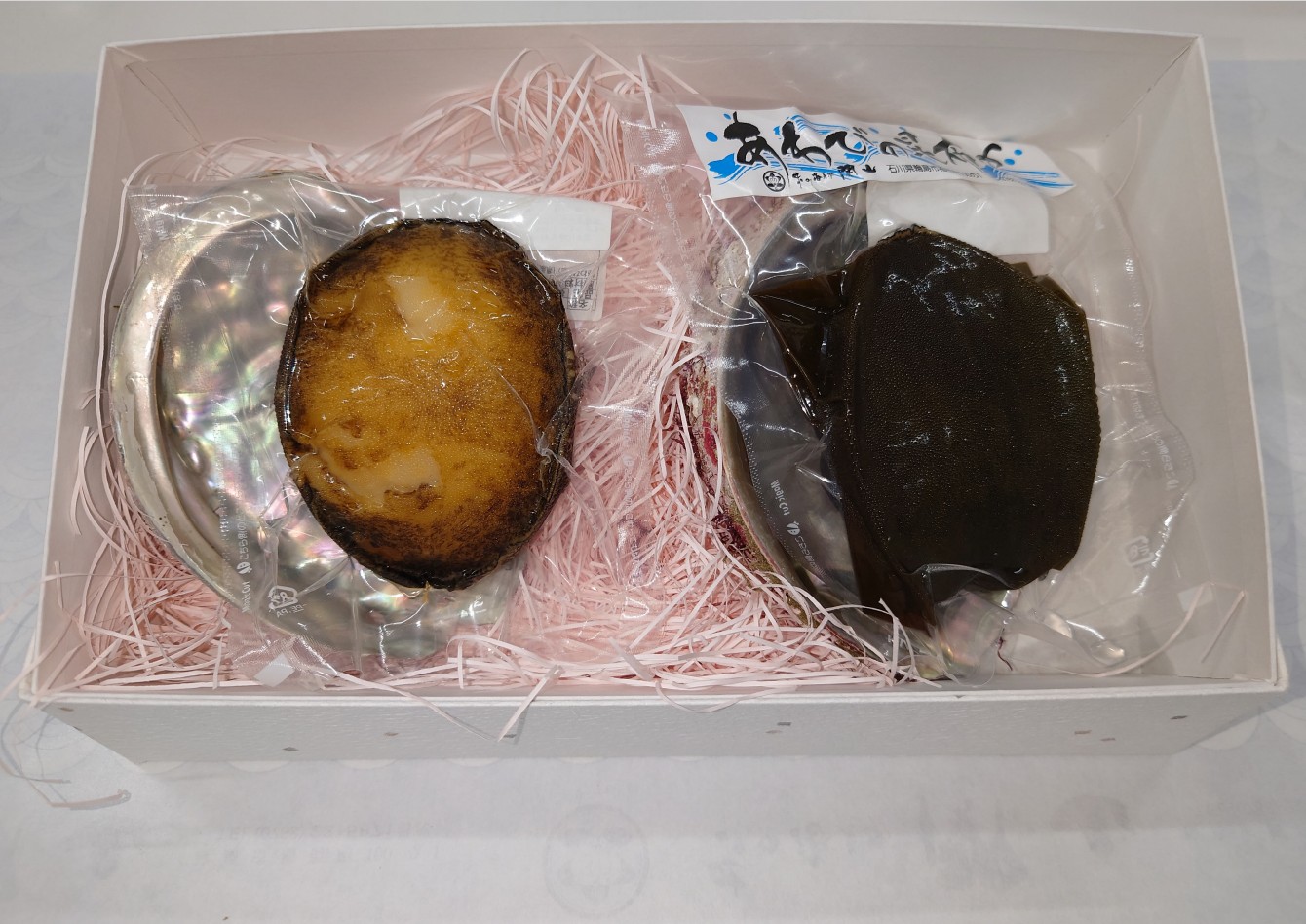 蒸しあわび・蒸しあわび昆布〆セット wa019-005