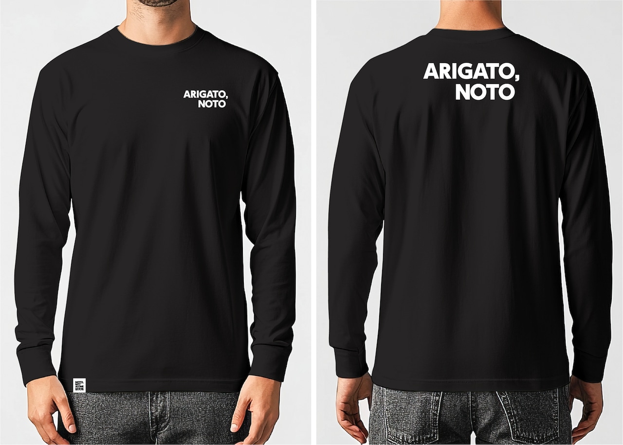 GIFT「ARIGATO」ロンTセット黒 2XL wa116-035 黒 2XL