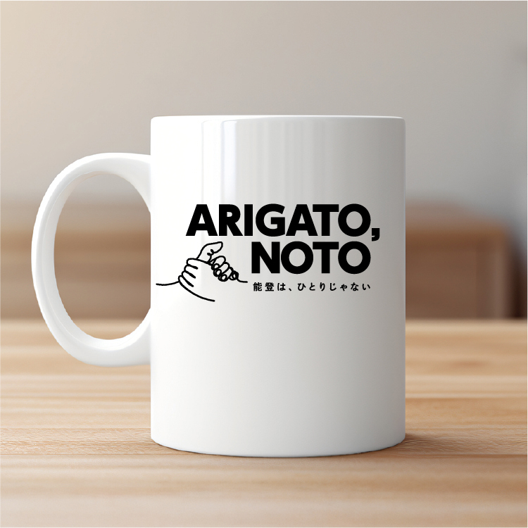 GIFT「ARIGATO」ロンTセット黒 M wa116-013 黒 M