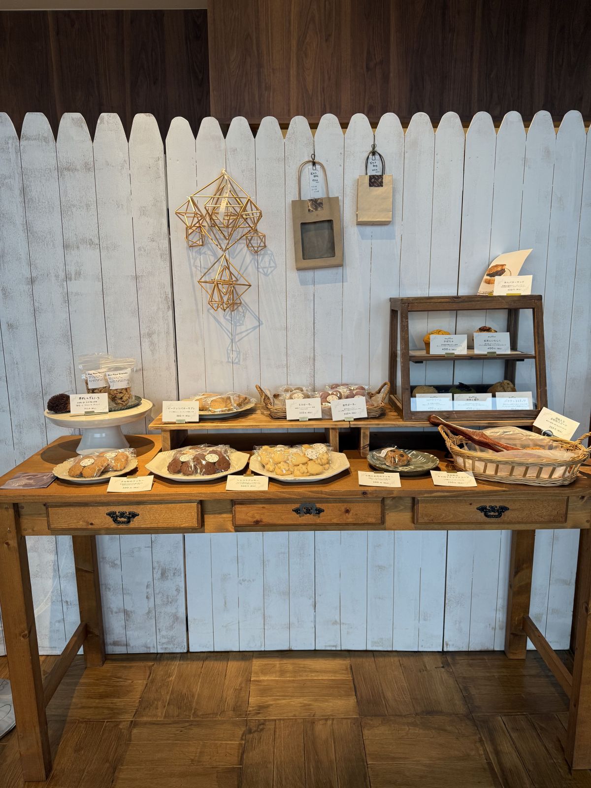 やさしい焼菓子／全粒粉のスコーン詰合せ／卵・乳・白砂糖不使用 wa118-002