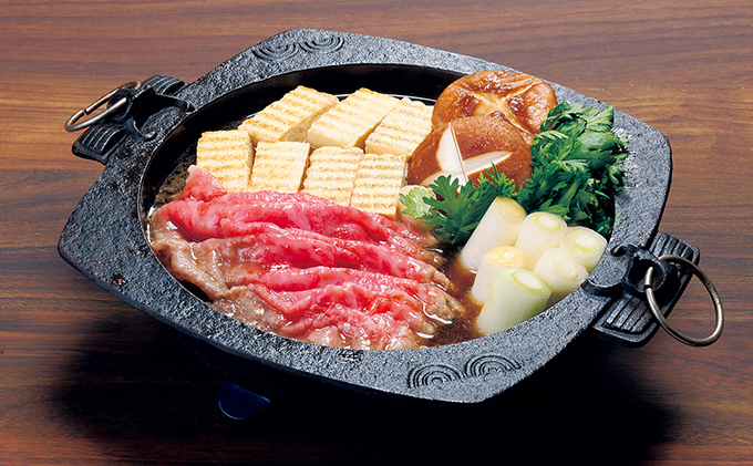 能登牛 すき焼き用（500g×2個） 牛肉 お肉 良質 1kg