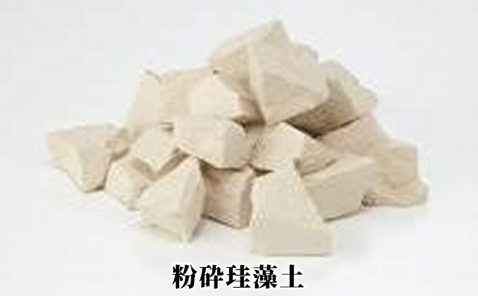 粉砕珪藻土/約150g/調湿、消臭
