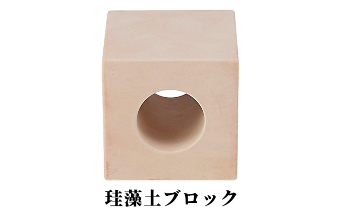 珪藻土ブロック/約240g/調湿、消臭