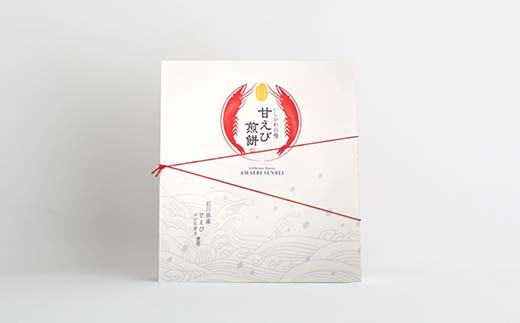 加賀陣屋 甘えび煎餅24枚 せんべい 煎餅 甘えび 菓子 和菓子 お茶菓子 お茶請け グルメ 国産 日本製 食品 F6P-2886