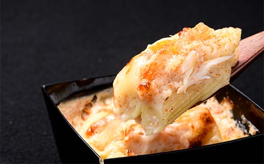 香箱蟹グラタン 4個入り 冬の味覚を贅沢に 濃厚カニ味噌と身がとろける美味しさ 冷凍 グラタン 蟹 カニ かに 香箱ガニ こうばこ蟹 こうばこがに グルメ F6P-2790