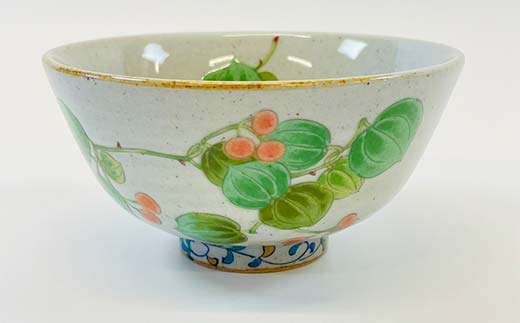 九谷焼 飯碗 山帰来 伝統 色絵磁器 九谷五彩 手描き 一点もの インテリア 食器 碗 F6P-2866