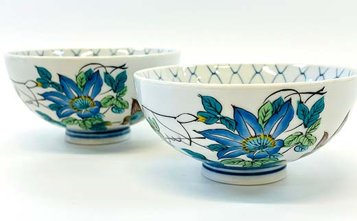 九谷焼 組飯碗 鉄仙 伝統 色絵磁器 九谷五彩 手描き 一点もの インテリア 食器 碗 F6P-2869