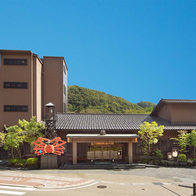 かがり吉祥亭 和室 平日限定 ペア宿泊券 1泊2食付 2名 ペア 食事付 温泉 宿泊券 旅行 トラベル 宿泊 宿泊施設 宿 レジャー F6P-0991