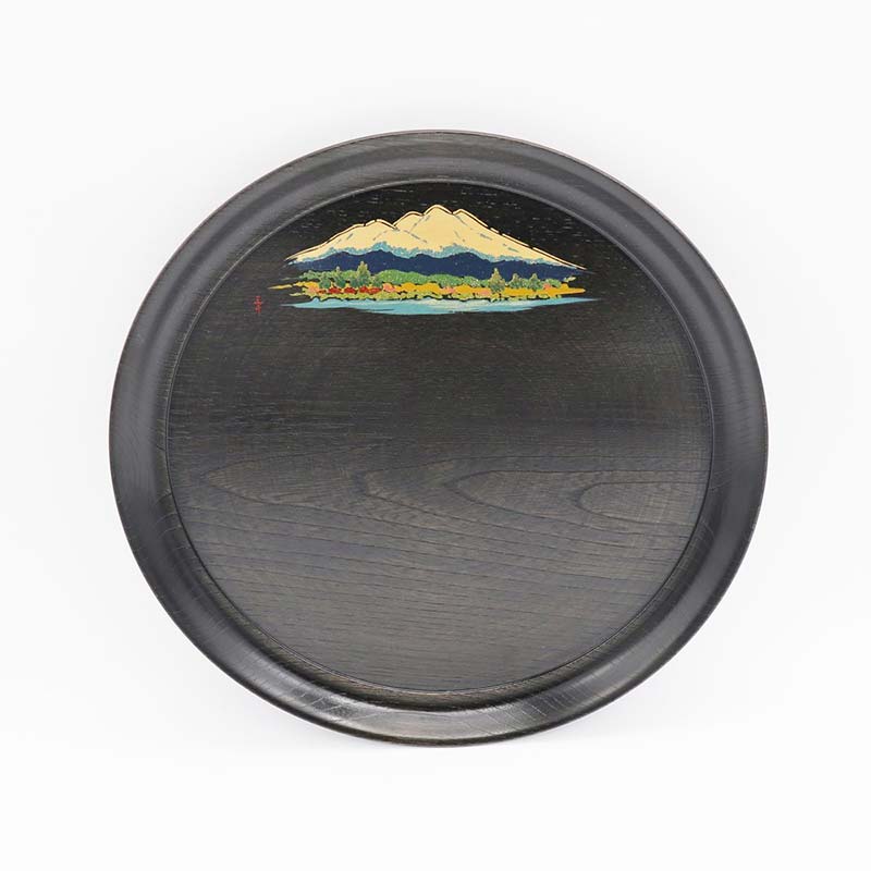 吉田華正作 漆盆 早春の白山 直径30.0×高さ2.2cm お盆 丸盆 轆轤挽き 黒染拭漆仕上げ 漆器 天然木 おぼん 贈答 贈り物 父の日 母の日 敬老の日 ギフト 伝統工芸 工芸品 日本製 F6P-1274