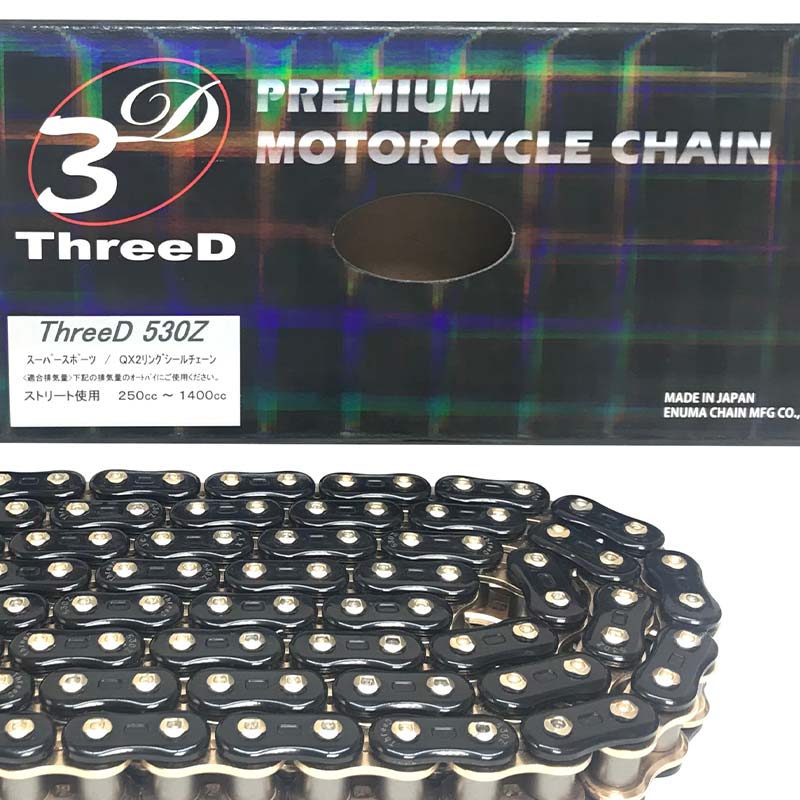 プレミアム モーターサイクルチェーン ThreeD(スリード) 530Z/3D(BK;GP) 120L(MLJ) F6P-1618:  加賀市ANAのふるさと納税