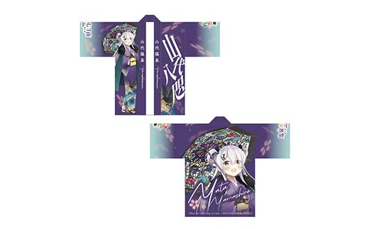 法被 温泉むすめ 山代八咫 加賀彩傘Ver.	 ご当地キャラ 山代温泉 加賀温泉 ファッション F6P-3127