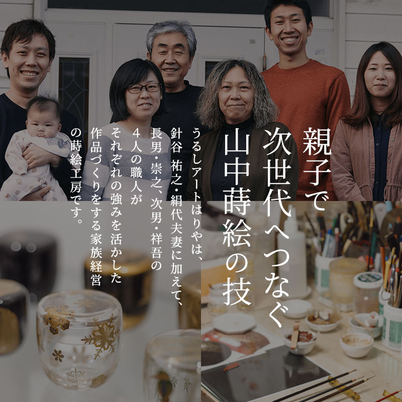 ペンダント Nanahoshi 白 てんとう虫 白蝶貝 蒔絵 漆 ハンドメイド アクセサリー ギフト 伝統工芸 工芸品 国産 日本製 復興 震災 コロナ 能登半島地震復興支援 北陸新幹線 F6P-0832