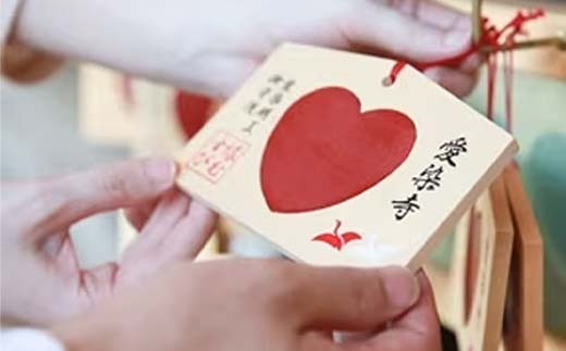 朝活（瞑想＆般若心経）愛染寺 / 季がさね宿泊者限定特別プラン チケット 旅行 体験 F6P-2628