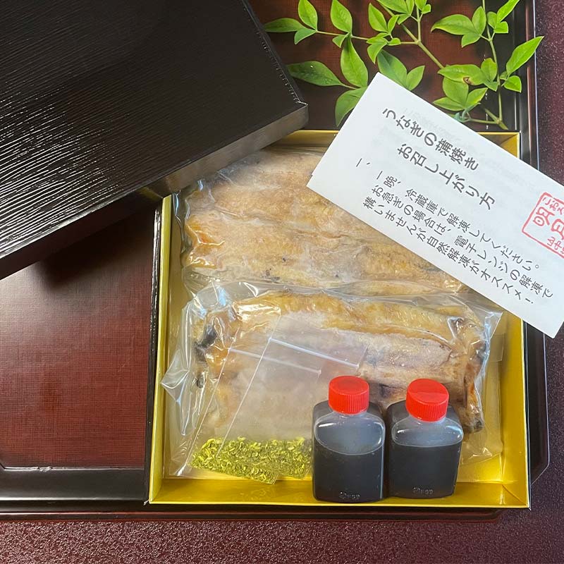 国産うなぎの蒲焼2尾 約200g×2 （箱入り）料亭 明月楼 乾燥青山椒付き 贈り物 土用の丑の日 うなぎの蒲焼き うなぎ ウナギ 鰻 蒲焼き うな丼 うな重 日本製 国産 F6P-2708