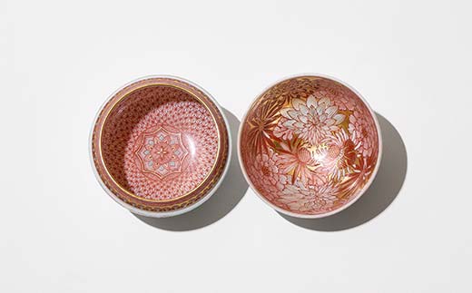 【高島屋選定品】 白砡描割（はくぎょくかきわり） 宝相華文珠盃 緑 工芸品 陶磁器 日本製 F6P-2883