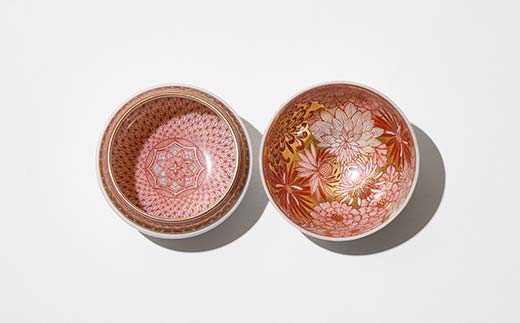 【高島屋選定品】 白砡描割（はくぎょくかきわり） 宝相華文珠盃 白 工芸品 陶磁器 日本製 F6P-2884
