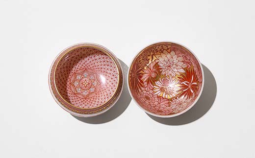 【高島屋選定品】 白砡描割（はくぎょくかきわり） 宝相華文珠盃 赤 工芸品 陶磁器 日本製 F6P-2885