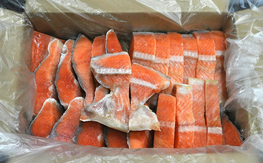 【1月発送】 【訳あり】 減塩銀鮭 2kg 鮭 さけ サケ しゃけ シャケ 減塩 銀鮭 塩鮭 切り身 冷凍 魚 海鮮 魚介 魚貝 海産物 海の幸 おかず おつまみ 肴 国産 食品 復興 震災 コロナ 能登半島地震復興支援 北陸新幹線 F6P-3169