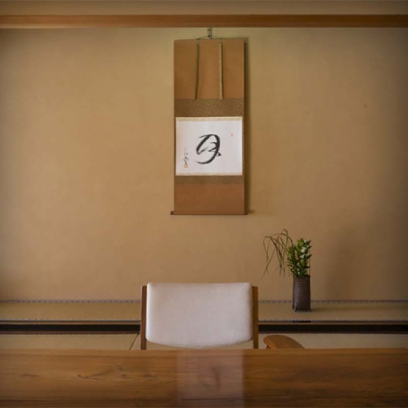 山中温泉 かよう亭 ペア宿泊券 1泊2食 2名 ペア 食事付き 温泉 宿泊券 旅行 トラベル 宿泊 宿泊施設 宿 レジャー F6P-2949