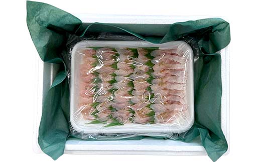 【冷凍】しゃぶしゃぶ用のどぐろ切身 魚介類 魚 高級魚 ノドグロ アカムツ 冷凍 ギフト 贈答 贈り物 F6P-2712