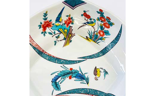 九谷焼 鉢 古九谷割取 伝統 工芸品 装飾品 盛り鉢 テーブルウェア 食器 プレゼント ギフト 贈り物 石川県 加賀市 F6P-2859