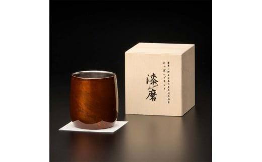 山中塗 漆磨漆流し 2重ロックカップダルマ 赤ビャクダン 1客 250ml 漆磨カップ コップ カップ タンブラー 贈答 贈り物 父の日 母の日 敬老の日 記念日 贈り物 ギフト 伝統工芸 工芸品 国産 日本製 F6P-2060