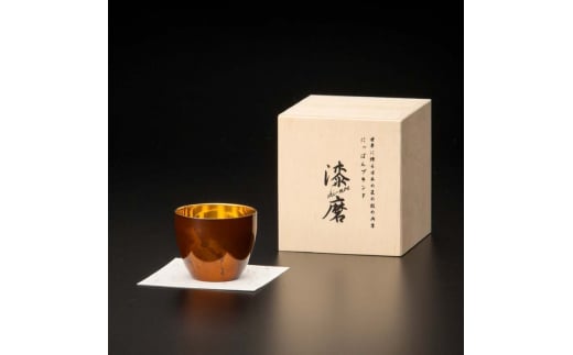 山中塗 漆磨 ぐい呑み ダブル 内金メッキ 赤ビャクダン 1客 70ml 漆磨カップ コップ カップ 贈答 贈り物 父の日 母の日 敬老の日 記念日 贈り物 ギフト 伝統工芸 工芸品 国産 日本製 F6P-2064