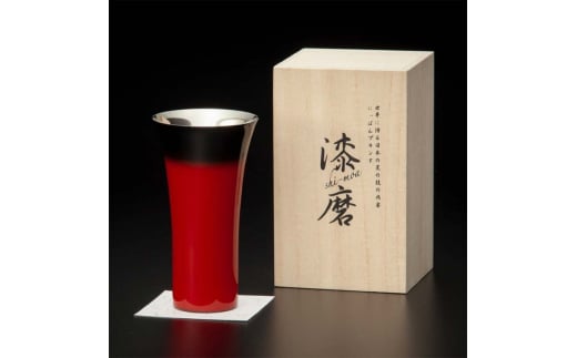 山中塗 士作手塗り 漆磨 カップシングルL 赤 彩 1客 380ml 漆磨カップ コップ カップ 贈答 贈り物 父の日 母の日 敬老の日 記念日 贈り物 ギフト 伝統工芸 工芸品 国産 日本製 F6P-2066