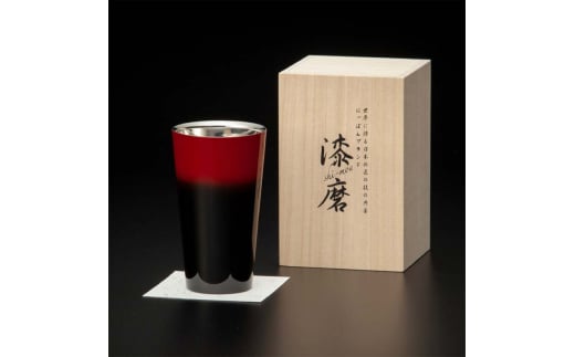 山中塗 士作手塗り 漆磨 カップ二重ストレート 黒 彩 1客 270ml 漆磨カップ コップ カップ 贈答 贈り物 父の日 母の日 敬老の日 記念日 贈り物 ギフト 伝統工芸 工芸品 国産 日本製 F6P-2069