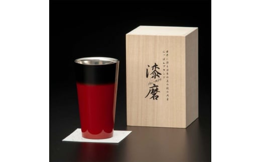 山中塗 士作手塗り 漆磨 カップ二重ストレート 赤 彩 1客 270ml 漆磨カップ コップ カップ 贈答 贈り物 父の日 母の日 敬老の日 記念日 贈り物 ギフト 伝統工芸 工芸品 国産 日本製 F6P-2070