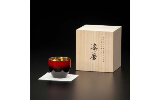 山中塗 士作手塗り 漆磨 二重ぐい呑み 内金24Kメッキ 黒 彩 1客 70ml 漆磨カップ ぐい呑み コップ カップ 贈答 贈り物 父の日 母の日 敬老の日 記念日 贈り物 ギフト 伝統工芸 工芸品 国産 日本製 F6P-2071