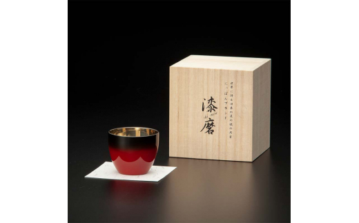 山中塗 士作手塗り 漆磨 二重ぐい呑み 内金24Kメッキ 赤 彩 1客 70ml 漆磨カップ ぐい呑み コップ カップ 贈答 贈り物 父の日 母の日 敬老の日 記念日 贈り物 ギフト 伝統工芸 工芸品 国産 日本製 F6P-2072