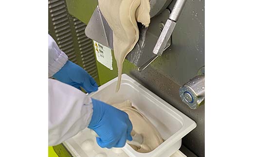 【7月発送】 ジェラート 2L 加賀の棒茶 F6P-2328