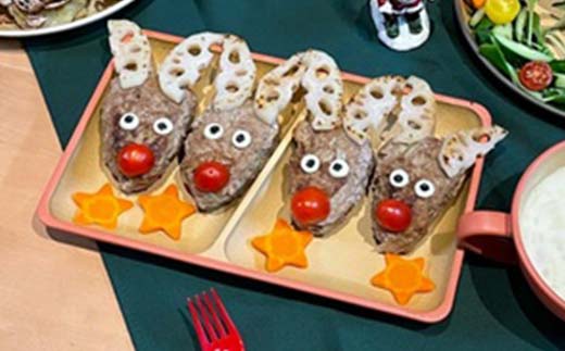 earth color 抗菌角ランチプレート2P プレート ワンプレートランチ 仕切りプレート 樹脂製 テーブルウェア 日本製 F6P-2558