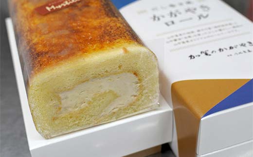 かがやきロール 菓子 洋菓子 スイーツ ケーキ デザート ギフト プレゼント 地酒 山中醤油 F6P-2604