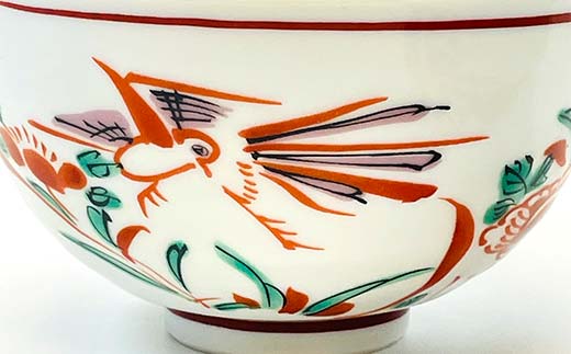 九谷焼 組飯碗 赤絵 伝統 色絵磁器 九谷五彩 手描き 一点もの インテリア 食器 碗 F6P-2868