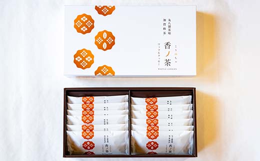 丸八製茶場 献上加賀棒茶100％使用ワッフルクッキー 『香ノ茶』 セット クッキー スイーツ お茶菓子 お茶請け おやつ お菓子 洋菓子 菓子 食品 F6P-2907