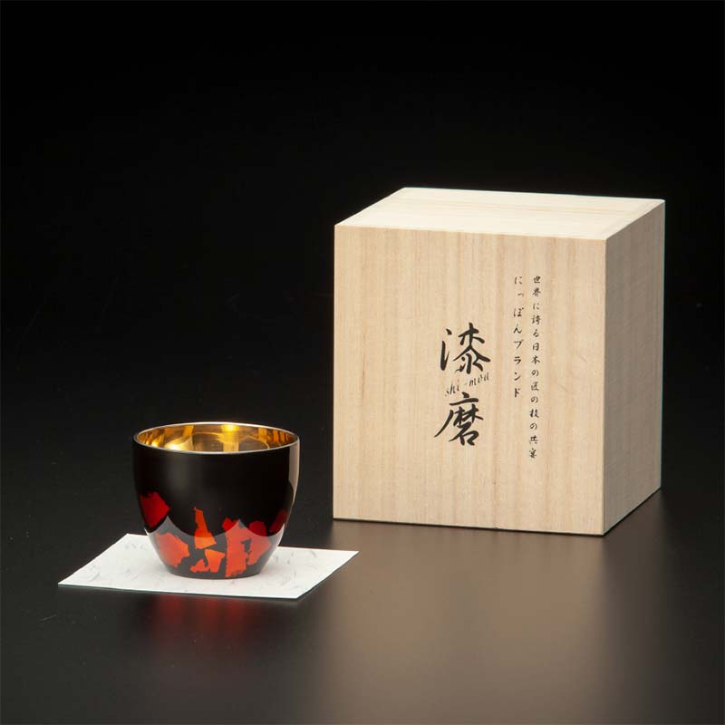 山中塗 士作手塗り 漆磨 二重ぐい呑み 内金メッキ 黒 金箔華切り回し 1客 70ml 漆磨カップ ぐい呑み コップ カップ 贈答 贈り物 父の日 母の日 敬老の日 記念日 贈り物 ギフト 伝統工芸 工芸品 国産 日本製 F6P-0611