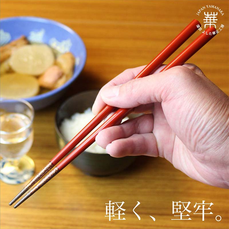 華正工房 うるしけんこう箸 能登ヒバ漆塗 ペア 夫婦箸 お箸 天然木 贈答 贈り物 父の日 母の日 敬老の日 結婚祝い 金婚式 銀婚式 長寿 ギフト  伝統工芸 工芸品 日本製 F6P-1271: 加賀市ANAのふるさと納税