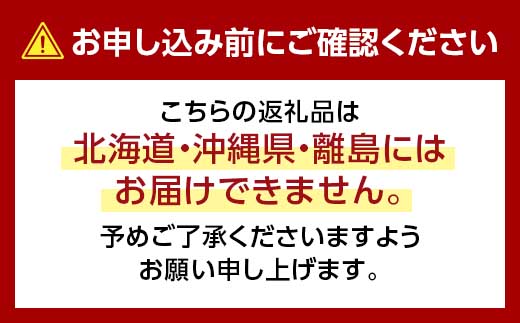 朝茹で加能ガニ姿2杯入り 蟹 かに ズワイガニ グルメ 海産物 贈り物 加賀 F6P-3186