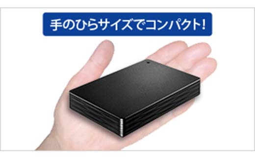 IOデータ USB 3.2 Gen 1(USB 3.0)対応ポータブルハードディスク［1TB］【HDPH－UT1KR】ポータブル ブラック F6P-1619