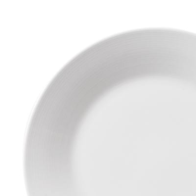 【NIKKO】プレート5枚セット「エクスクイジット」《ニッコー食器》(11700-0118H5)