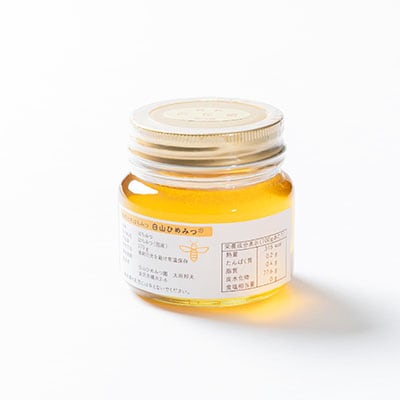 石川県白山市産　純粋日本はちみつ　白山ひめみつ　270g