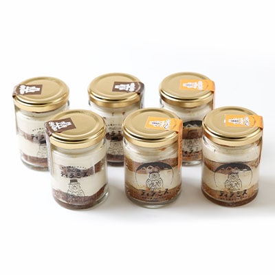 幸せ運ぶレストラン　ティラミス【2種各3個セット】【配送不可地域：離島】