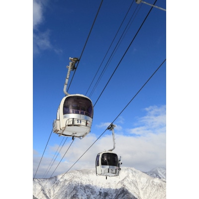 SAM白山　1日券引換券 2枚