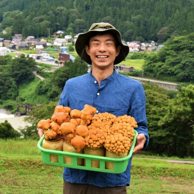 白山の幸(竹)【配送不可地域：離島・北海道・沖縄県】