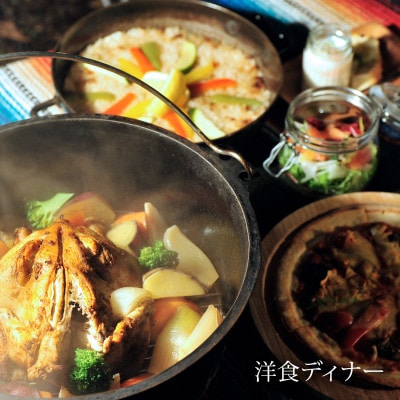 【グランピング】BBQ・洋食ディナーから食事を選べる!一里野高原ホテルろあんのペア宿泊利用券