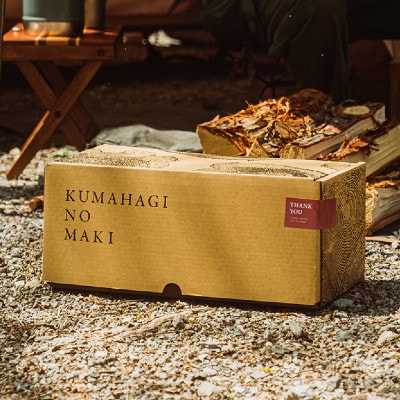 【キャンプ用薪】くまはぎの薪 3kg × 1箱