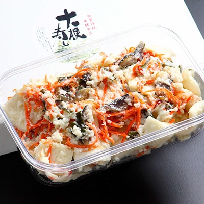 「加賀百万石冬の味覚」大根寿し【配送不可地域：離島】